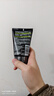 欧莱雅（LOREAL）男士洗面奶抗黑头深层清洁毛孔清爽控油火山泥清痘洁面乳洁面膏 水能双效保湿+炭爽抗黑头 实拍图