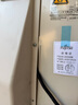 富士通空调诺可力U系列 1.5匹1级能效15-22㎡适用 自清洁挂机铜管空调ASQG12KUCA (KFR-35GW/Bpkua) 实拍图