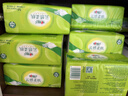 心相印【田栩宁推荐】抽纸 云感柔肤面巾纸 3层100抽*24包真M码 卫生纸  实拍图