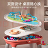布鲁可积木桌 儿童早教桌学习桌（豪华版）桌椅套装 玩具礼物  实拍图