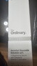 THE ORDINARY12%抗坏血酸精华30ml葡糖苷溶液抗氧化VC改善暗沉38女神节礼物 实拍图