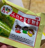 【儿科好药】三公仔 小儿七星茶颗粒7g*10袋 小儿积食便秘消食儿童上火消化不良脾胃调理 实拍图