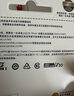 闪迪（SanDisk）32GB TF（MicroSD）4K内存卡 行车记录仪 监控摄像头专用 循环录制2,500小时 高耐用存储卡 实拍图