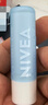 妮维雅（NIVEA）润唇膏三支套装（口味随机）情人节礼物送女生 实拍图