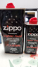 ZIPPO官方旗舰店正品煤油打火机zippo 火机油火石棉芯 新年礼物送男友 355ml油*1+133ml油*1+火石2棉芯1 实拍图