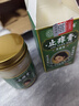 香港大药房股份有限公司香港湿疹膏断痒膏止痒膏皮肤痒皮炎真菌感染蚊虫叮咬肛门潮湿抑菌 实拍图
