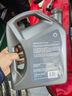 壳牌（Shell）全合成机油 0w-30(0w30) API SP级 1L超凡喜力都市光影版汽车保养 实拍图