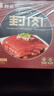 阿呆厦门特产同安封肉400g福建闽南红烧肉东坡肉纯肉卤味熟食礼盒 实拍图
