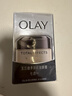 玉兰油（OLAY）多效眼霜15g淡化细纹提拉紧致黑眼圈女士护肤品新年礼物送女友 实拍图
