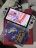 任天堂（Nintendo）【国内保税仓】Switch2/1代 OLED/续航加强日版/港版便携家用ns体感游戏机掌机 日版OLED白色+宝可梦紫 实拍图