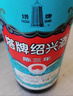 塔牌 花雕酒三年 半干型 绍兴黄酒 600ml*12瓶 整箱装 加饭酒 年货 实拍图