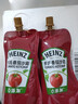 亨氏(Heinz) 番茄酱 袋装番茄沙司320g*2袋 意大利面薯条酱 实拍图