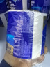 维达（Vinda）有芯卷纸 蓝色经典4层200克*27卷 高克重卫生纸 厕纸纸巾整箱 实拍图