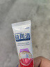 舒适达益周适强韧护龈牙膏30g 67%矿盐配方强健牙釉质（试用品） 实拍图