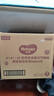 好奇（Huggies）铂金装小桃裤纸尿裤NB84片(5kg以下)尿不湿【透爽散热】 实拍图
