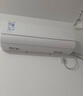 美的空调 酷省电 大1.5匹 新一级能效变频卧室节能 纯铜管 卧室空调挂机国家补贴KFR-35GW/N8KS1-1 实拍图