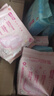七度空间少女超薄100%纯棉透气卫生巾日夜用姨妈巾组合48片【新国标认证】 实拍图