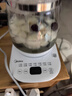 美的（Midea）养生壶 1.5L全自动煮茶壶 24h预约烧水壶 12小时智能恒温 11档控温电热水壶 花茶壶煮茶器MK-Y12Q 实拍图