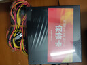 长城（Great Wall）额定500W HOPE-6000DS电脑电源 （双8PIN/75cm长线材/温控风扇/宽幅/独立开关） 实拍图