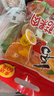 喜之郎蜜桔果肉果冻约35杯(990g+60g) 0脂肪 儿童休闲零食大礼包下午茶 实拍图