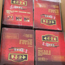 七彩雲南茶叶 普洱茶 熟茶 花香袋泡茶100g/50袋 线下同款 实拍图