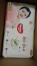 好奇（Huggies）铂金装小桃裤成长裤XXXL26片*4包(17kg以上)【透爽散热】 实拍图