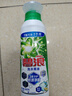 碧浪除菌洗衣原液夏日海风1.6斤瓶装 1次去黄 7天抑味 【刘宇宁心选】 实拍图