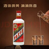茅台 王子酒普王子 2019年 酱香型白酒 53度 500ml*6 原箱原封 陈年老酒 礼赠宴请收藏【名酒鉴真】 实拍图