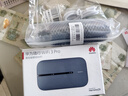 华为随身wifi3pro移动无线wifi免插卡随行网络4g携带无线网无限非wifi6三网通全国流量2025款5g AX15B 随行WiFi3 Pro 三网版+一年套餐 实拍图