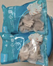 美加佳三去小章鱼净重2斤（500g*2袋）16-26只 去脏八爪鱼 年货聚餐 实拍图