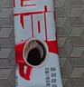 雀巢（Nestle）醇品速溶美式黑咖啡0糖0脂*运动健身燃减防困20包*1.8g 实拍图