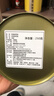 恬和茶叶乌龙茶安溪铁观音 新茶特级兰花香祥华茶叶礼盒250克*2罐 实拍图