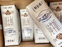 蒙牛特仑苏纯牛奶250ml*16盒 家庭早餐 年货礼盒 实拍图