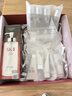 SK-II神仙水330ml抗皱精华化妆护肤品水乳套装礼盒三八节女神生日礼物 实拍图