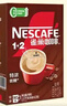 雀巢（Nestle）【樊振东同款】1+2特浓低糖*速溶咖啡三合一冲调饮品90条1170g 实拍图