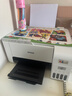 爱普生（EPSON）墨仓式 L3251彩色打印机 微信打印/无线连接 家用打印优选 AI学习打印机（打印、复印、扫描） 实拍图