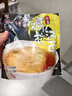 味千拉面优蛋白日式拉面500g*3(15人份) 速食非油炸方便面 挂面面条面食 实拍图