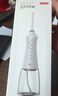 京东京造冲牙器便携式2喷嘴 300ML大水箱洗牙器水牙线洁牙器冲洗器牙齿清洁正畸预防牙结石生日礼物新年礼 实拍图