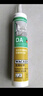 瓦克（WACKER）DA防霉玻璃胶厨卫专用密封胶防水美容胶中性马桶封边硅胶白色1支  实拍图