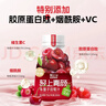 轻上【年货礼盒】红石榴桑椹汁富含维生素C复合果蔬汁饮品245ml*10瓶 实拍图