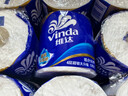维达（Vinda）卷纸 蓝色经典有芯卷纸4层180克*30卷 加厚 纸巾 整箱 实拍图