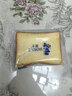 豪士早餐面包830g吐司面包三明治夹心面包零食办公室休闲年货节礼盒 实拍图