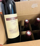 长城 特酿3解百纳干红葡萄酒 750ml*6瓶整箱装红酒年货节热门商品 实拍图