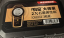 传应南孚CR2450石墨烯纽扣电池3粒大师装 车钥匙专用【内置定制拆卸工具】适用宝马3系/凯迪拉克CT4 实拍图