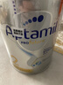 爱他美（Aptamil）白金澳洲版 较大婴儿配方奶粉 2段(6-12月) 900g 澳洲白金 实拍图