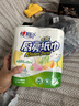 心相印卷纸/厨房用纸150节 吸油锁水 纸巾 食品接触级 实拍图