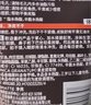 欧莱雅男士专用火山岩控油洗面奶洁面乳100ml祛痘净毛孔护肤品情人节 实拍图