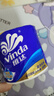 维达（Vinda）有芯卷纸 蓝色经典4层200克*27卷 高克重卫生纸 厕纸纸巾整箱 实拍图