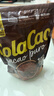 酷乐高 ColaCao西班牙原装进口100%纯可可粉 250g 烘焙牛奶冲泡高乐高 实拍图