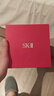 SK-II神仙水精华75ml礼盒sk2水乳化妆护肤品套装生日情人节礼物女朋友 实拍图